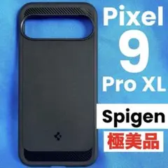 極美品 Spigen Pixel 9 Pro XL Rugged Armor