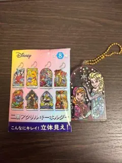 ディズニー　二層アクリルキーホルダー アナと雪の女王