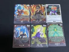 フュージョンワールド FB10 黒 セルデッキパーツ 全4コン まとめ売り