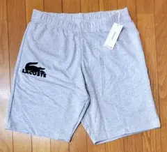 ラコステ　新品　メンズ　スウエットショートパンツ(アリゲーター/グレーS)のサムネイル