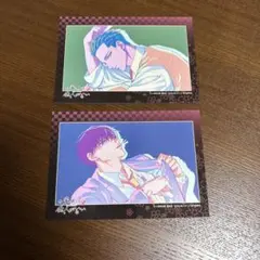 Item thumbnail for item 1b9ad77c-9ab0-486e-8808-12b327667945