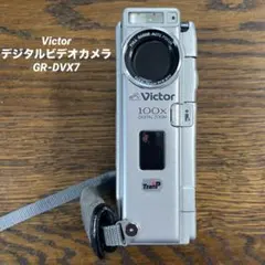 2025年最新】GR-DVXの人気アイテム - メルカリ