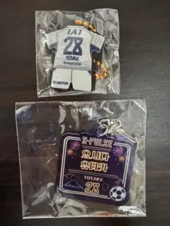 清水エスパルス　グッズ