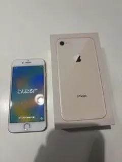 Apple iPhone 8 64GB ゴールド 本体
