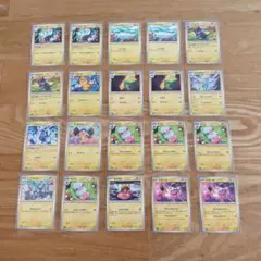 ポケモンカード 雷タイプ 11枚セット - メルカリ