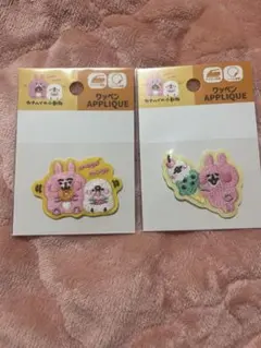 Item thumbnail for item f5353eb1-bfb7-4f9f-b26b-eb10cfc0a481