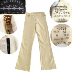 1506 廃盤 AS KNOW AS アズノゥアズ パンツ フレア 日本製 Mのサムネイル