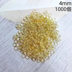 4mm 丸カン マルカン ゴールドカラー 金属パーツ 接続金具 1000個