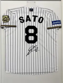 阪神タイガース近本光司選手直筆サインユニフォーム90周年　Oサイズ写真付き 阪神タイガース近本光司選手直筆サインユニフォーム90周年 Oサイズ