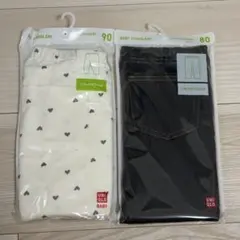 【新品未開封】 UNIQLO レギンス 10分丈 80〜90