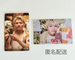 timelesz アルバムFAM 松島聡＆篠塚大輝 トレカ