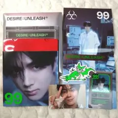 ENHYPEN DESIRE: UNLEASH ジェイ