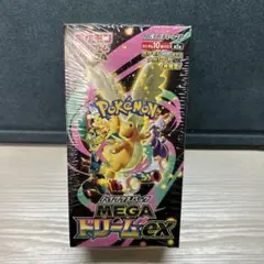 【新品未開封】ポケモンカード　MEGAドリームex 1BOX　シュリンク付