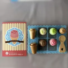WOODY PUDDY はじめてのおままごと アイスクリームセット