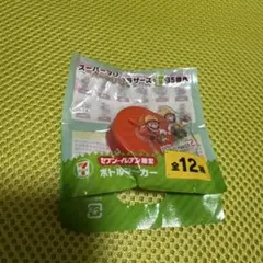 スーパーマリオメーカー2 ボトルマーカーのサムネイル