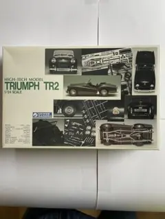 2025年最新】グンゼハイテックモデルの人気アイテム - メルカリ