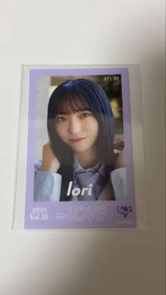 =LOVE 野口衣織 ミニフォトカード Vol.10