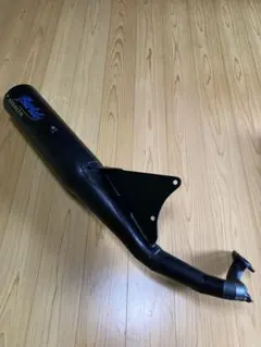 2025年最新】BWS100 チャンバーの人気アイテム - メルカリ