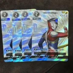 ウルトラマンカードゲーム ウルトラマンデッカー AP4コン - メルカリ