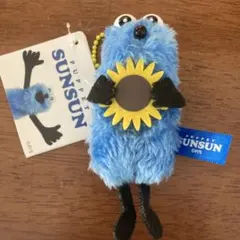 パペットスンスンぬいぐるみマスコットSummer ver.ひまわり