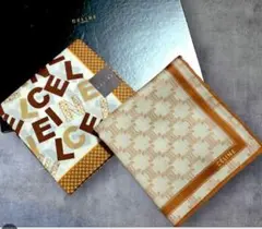 Item thumbnail for item c4ed9c5b-5850-4fb6-985c-28e330c8cf7d