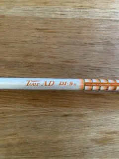 Tour AD DI-5s PINGスリーブ付 シャフト