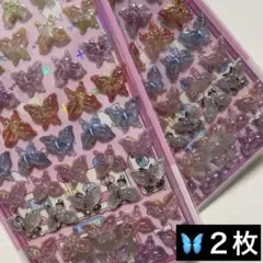 Item thumbnail for item 2ef7b644-5e66-44db-8d58-0a259e76484d