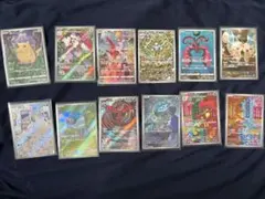 ポケモンカード arまとめ売り