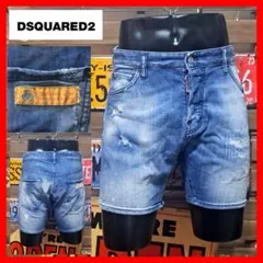 DSQUARED2 デニムショートパンツ ペイント加工 サイズ46 Dsquared2 ロゴプレート ペンキ加工 クラッシュ ショートデニム 46