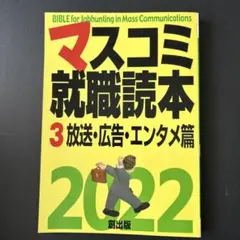 Item thumbnail for item 6dffa186-00d3-47df-b440-6f73810b2f27