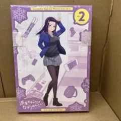 2026年最新】道産子ギャルはなまらめんこい dvdの人気アイテム - メルカリ