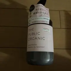 ザ パブリックオーガニック　スーパーポジティブ　トリートメントのサムネイル