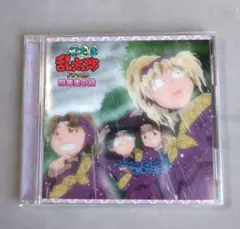 2026年最新】忍たま乱太郎 ドラマcd boxの人気アイテム - メルカリ