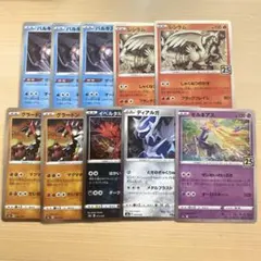 【爆アド】ポケモンカード 引退品まとめ売り ポケモンカード引退品まとめ売りSR - メルカリ