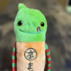 ゆーゆ様 リクエスト 2点 まとめ商品