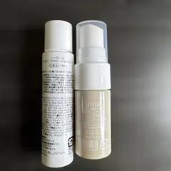 ヴェネツィア1920 GREY VELVET グレーベルベット2ml - メルカリ