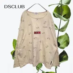DSCLUB プリントTシャツ【L】クリーム色 総柄 長袖 ブタロゴ