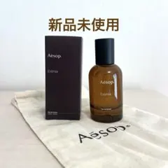 新品未開封 Aesop Aurmer Eau de Parfum - メルカリ