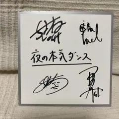 Item thumbnail for item 060ffbad-ed30-48fc-9985-1b1ecc6b0691