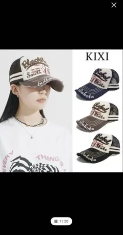 【KIXI】Amekaji Damage Mesh Ball cap