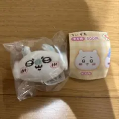 ちいかわ おかおマルチリング モモンガ ガチャのサムネイル