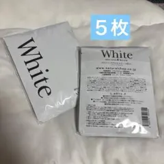 ホワイトバブル炭酸パック　５枚　シートマスク