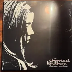 The Chemical Brothers Dig Your Own Hole