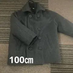 GAP Pコート100サイズ