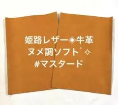 Item thumbnail for item 978b92ce-09ec-4623-a5fc-445c6dd437d2