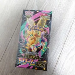 ポケモンカード　ハイクラスパックMEGAドリームex 1BOX シュリンク付き