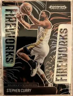 Stephen Curry Fireworks No. 2