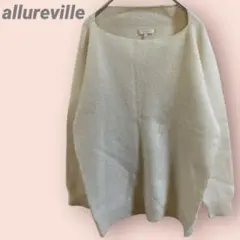 allureville 長袖ニットセーター　ウール100% レディース/2のサムネイル