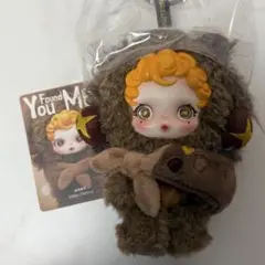 【POPMART You Found Me !】Sneaky Chestnut