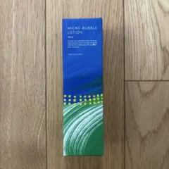 マキアレイベル　株主優待品　2セット 2025年最新】ナック株主優待品の人気アイテム - メルカリ